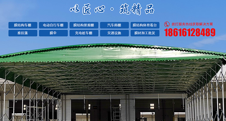 大圖三